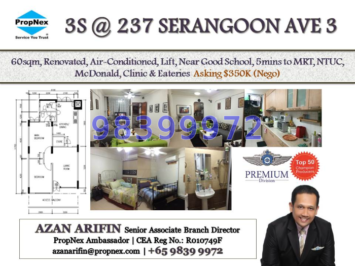 Blk 237 Serangoon Avenue 3 (Serangoon), HDB 3 Rooms #45496682